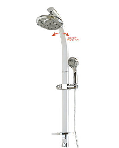 מוט פינוק מאסטר