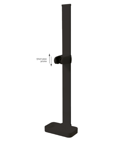 מערכת רחצה סליידר שחור